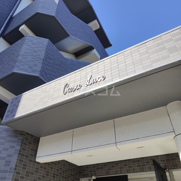 11/24 その他画像