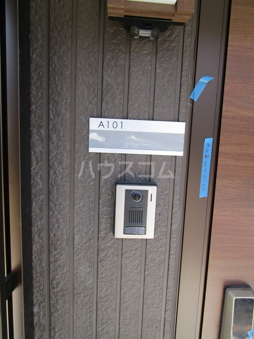 12/19 その他画像