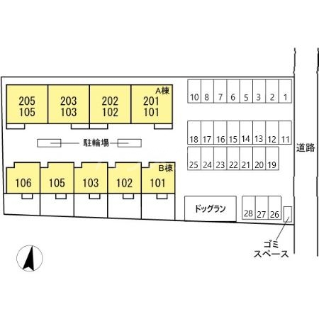 14/15 その他画像