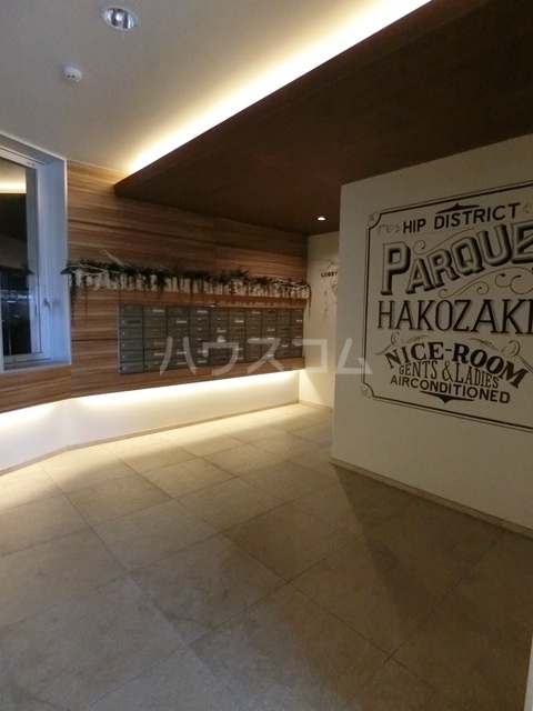 15/20 その他画像