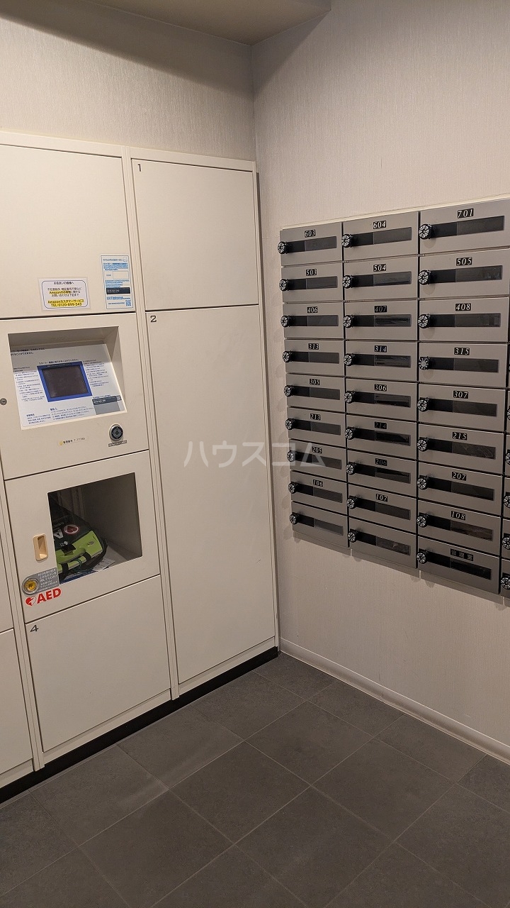 その他画像