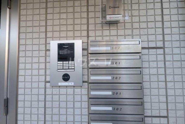 7/12 その他画像