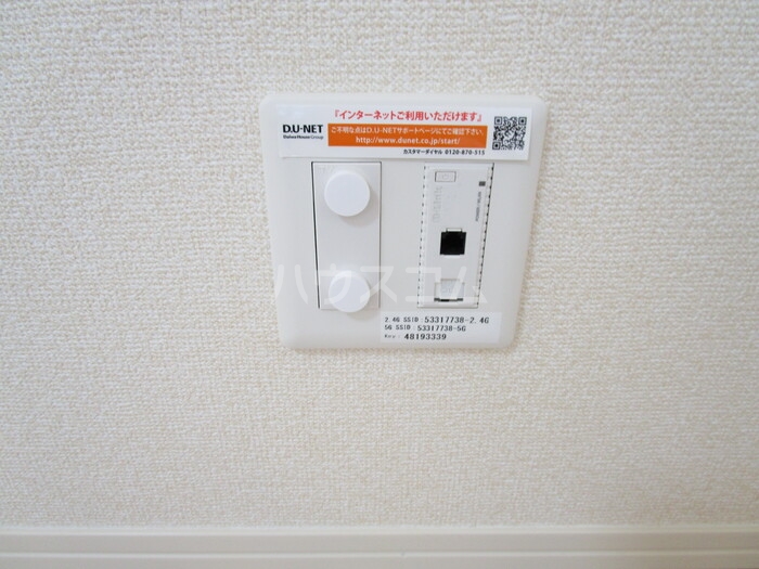 13/26 その他画像