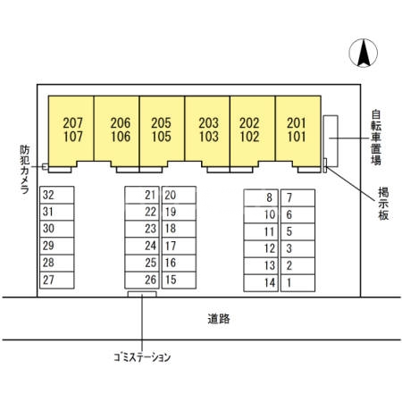 15/26 その他画像
