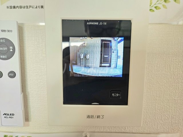 17/30 その他画像