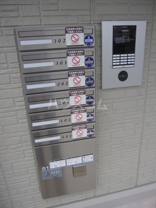 16/24 その他画像