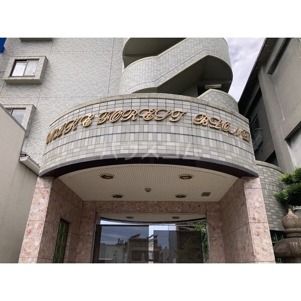 9/20 その他画像