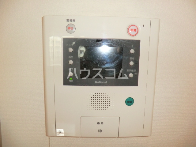 14/21 その他画像