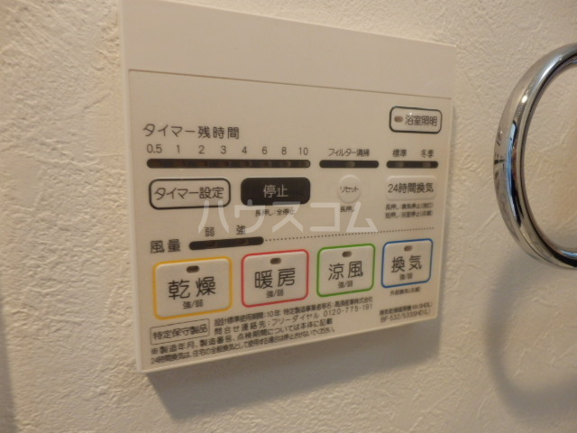 18/30 その他画像