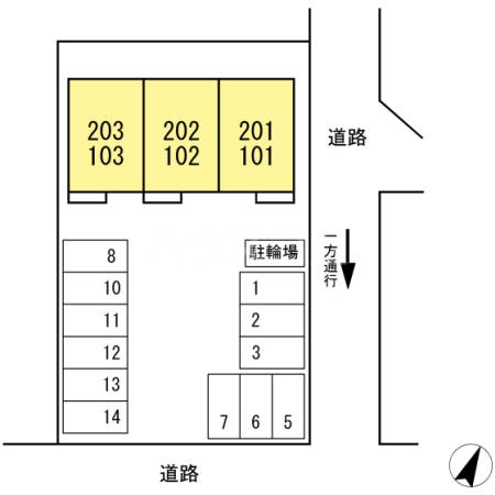 13/24 その他画像