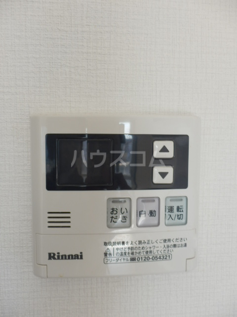 20/30 その他画像
