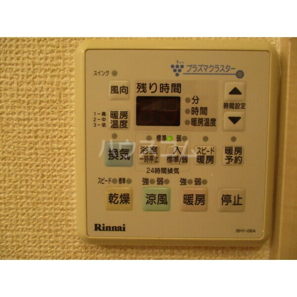 14/28 その他画像