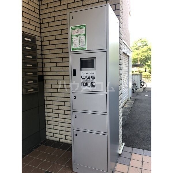 13/29 設備