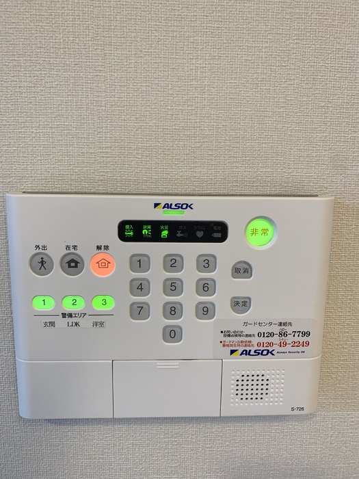 13/26 その他画像