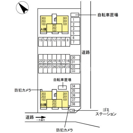 18/30 その他画像