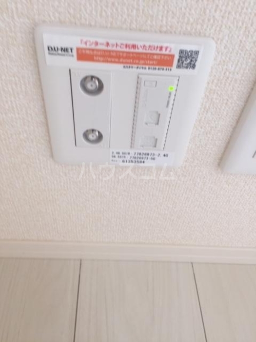 13/23 その他画像