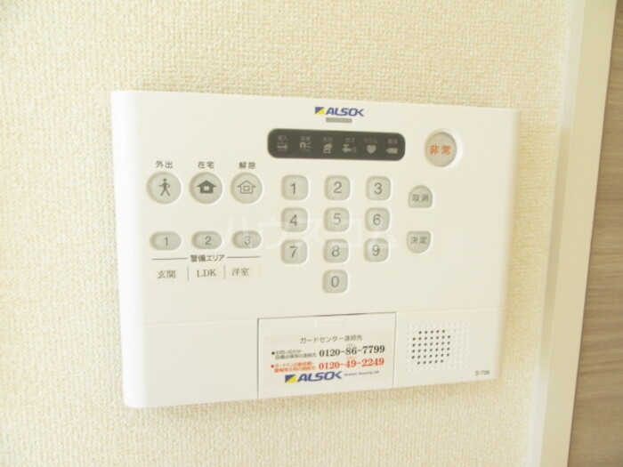 24/30 その他画像