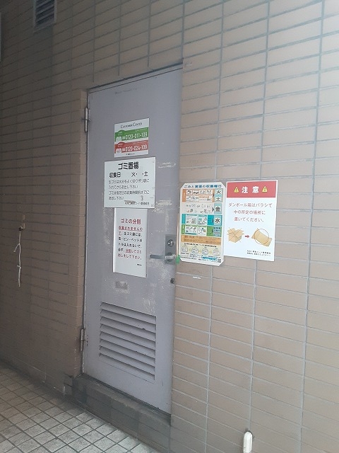 27/29 その他画像