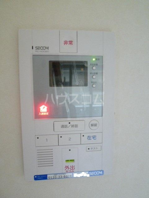 11/22 その他画像