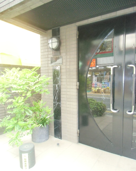 21/29 エントランス