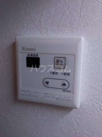 17/25 その他画像