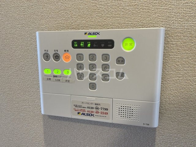 14/20 その他画像