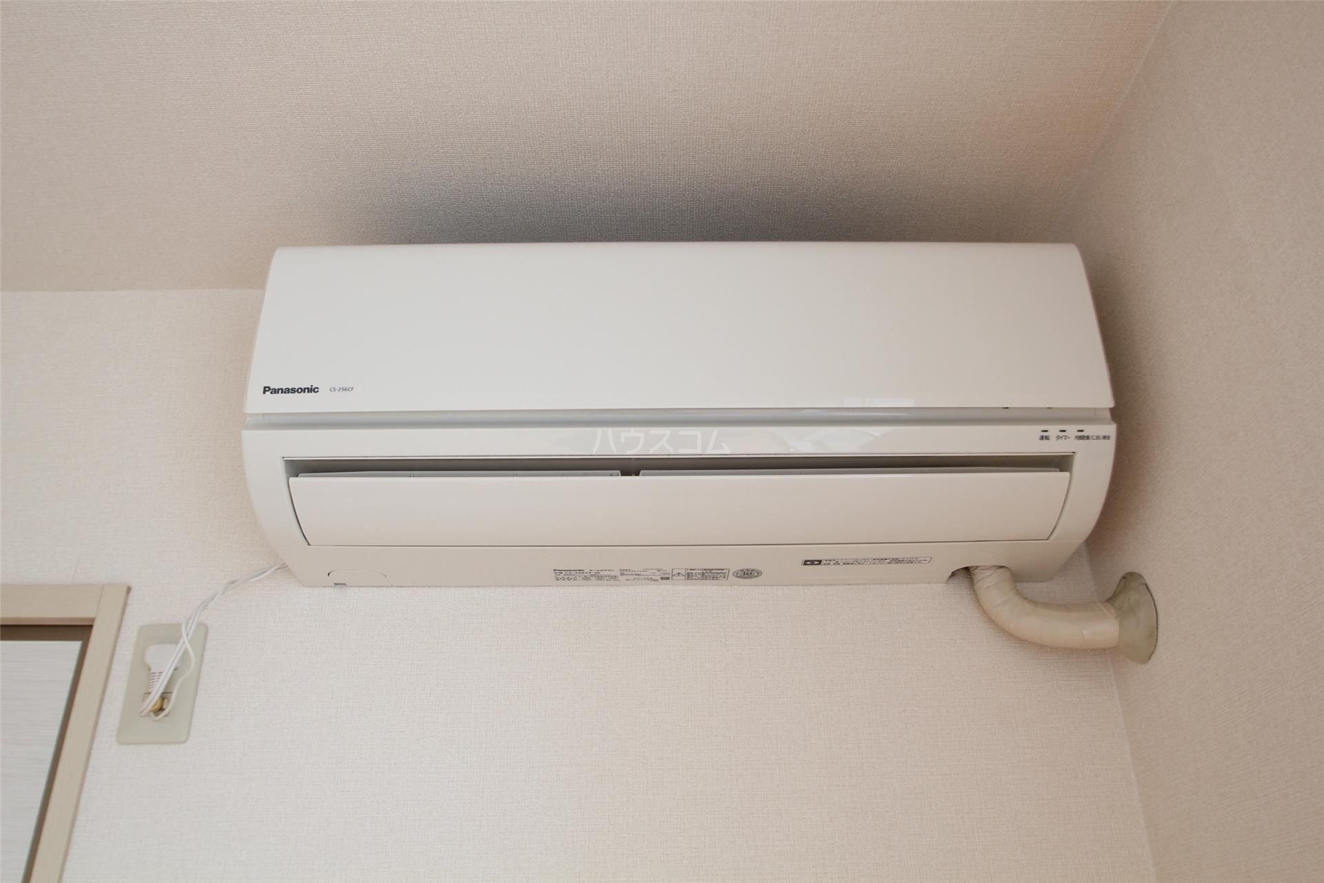 4/27 リビング/ダイニング