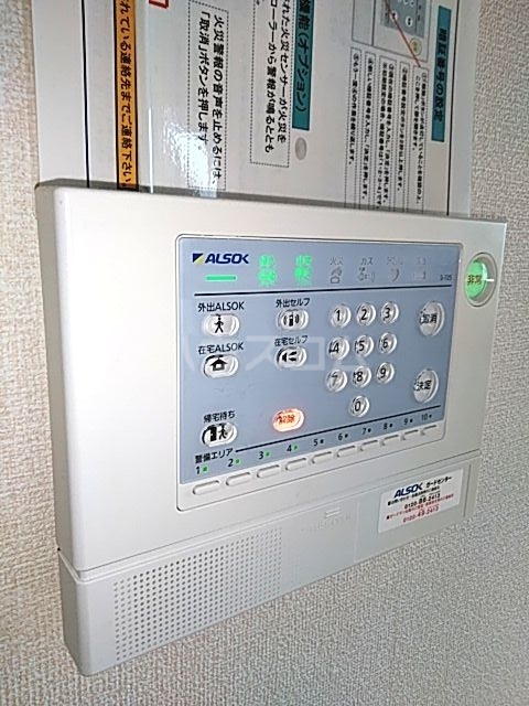 15/30 その他画像