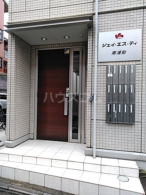 3/13 エントランス