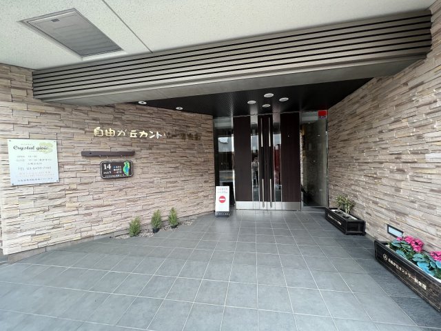 21/27 エントランス