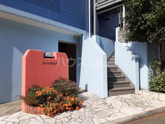 21/27 エントランス