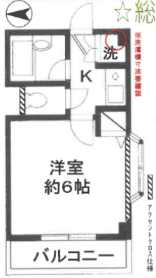 KSGマリーンオークラNO.15の間取り