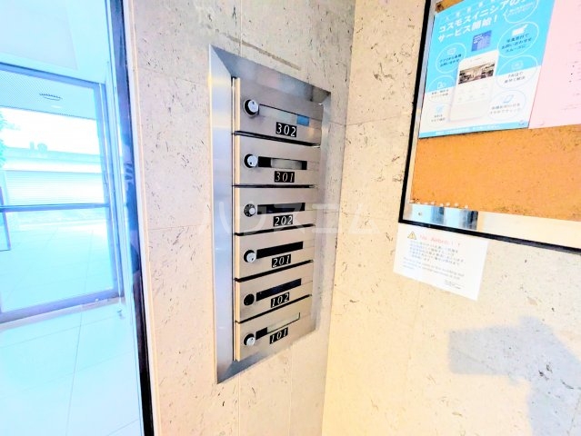 20/29 その他画像