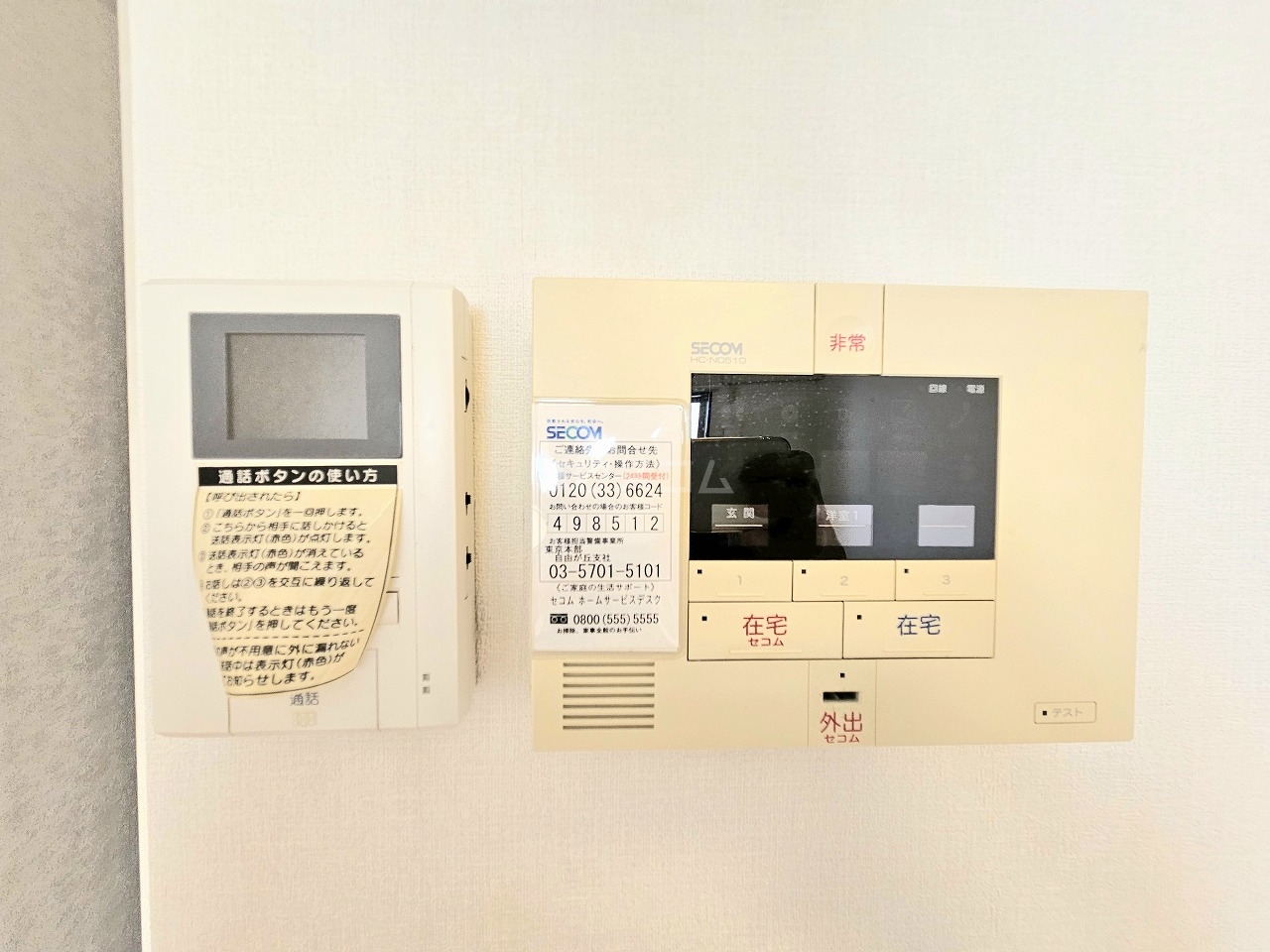 17/26 その他画像