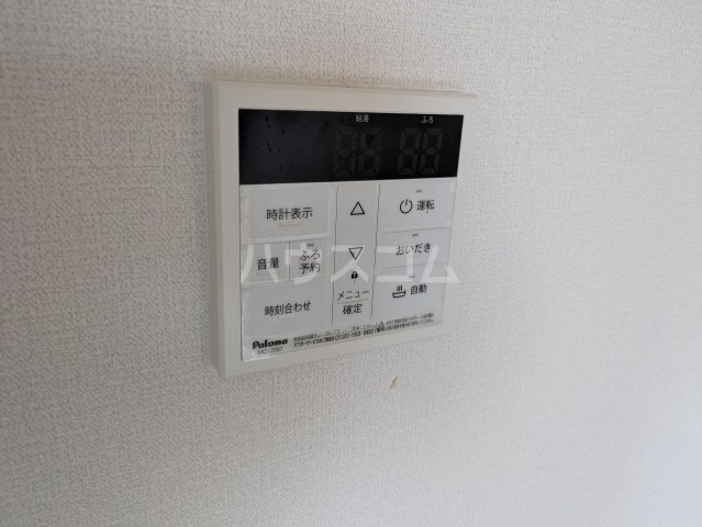 12/21 設備