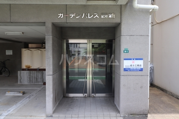 2/10 エントランス