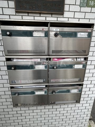 19/30 その他画像