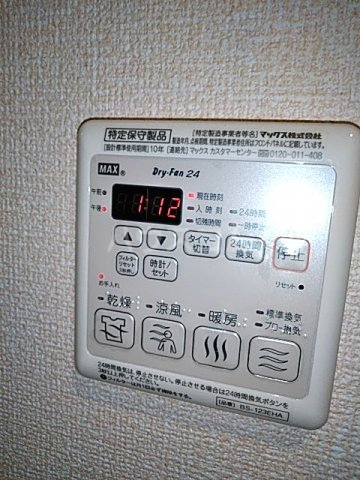 17/30 設備