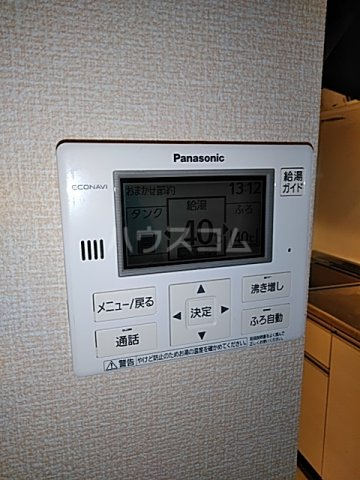 18/30 設備