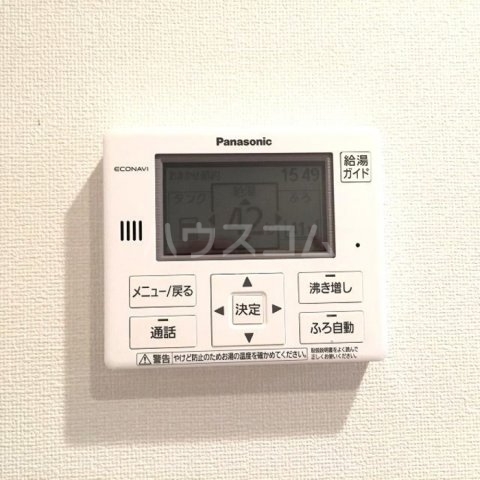 14/30 設備