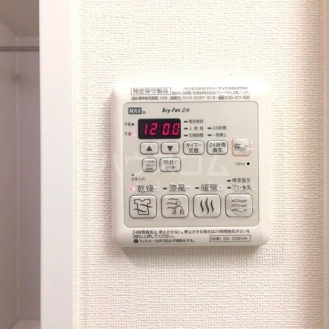 15/30 設備