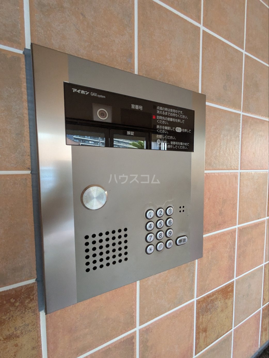 19/30 その他画像