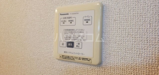 15/26 設備
