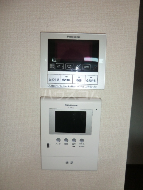 11/15 その他画像