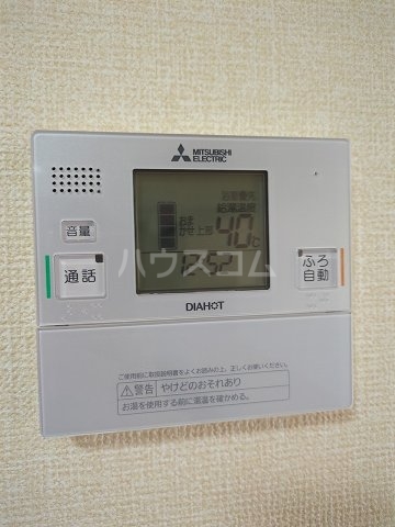 17/30 設備