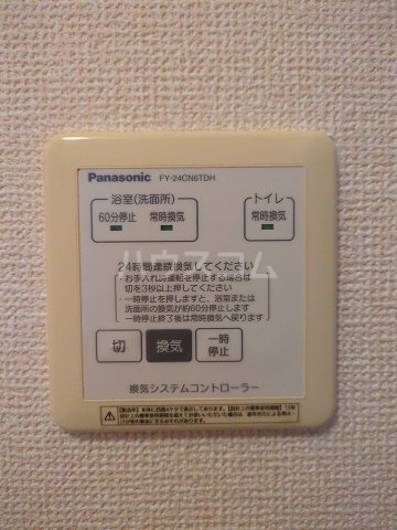 18/30 設備
