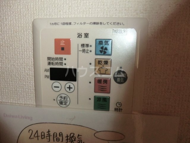 21/30 設備