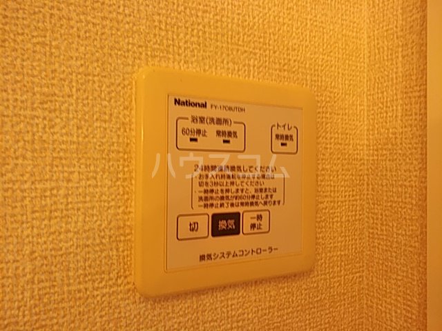 19/30 その他画像