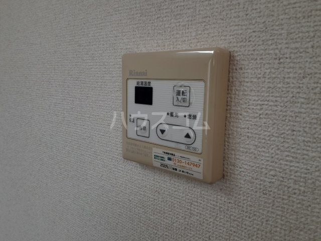 22/30 設備