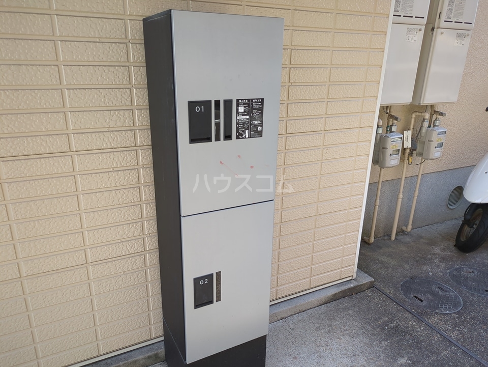 その他画像